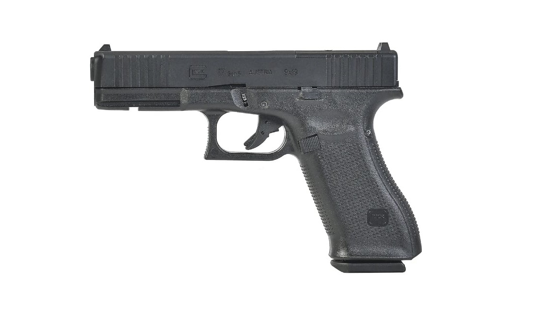 Umarex/VFC : Glock17 gen5 MOS with reddot plates